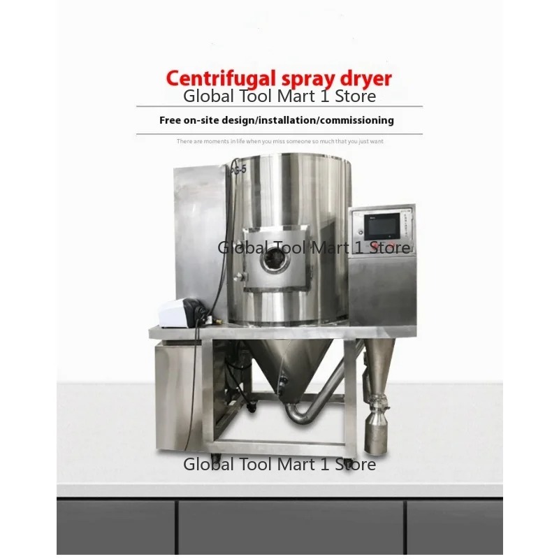 Innovative Mini Lab Spray Drye - Medical Lab For Sale 评论和价格