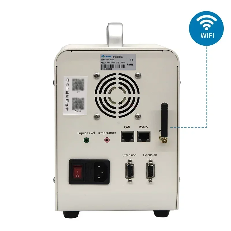 Wifi Remote Control Adjustable - Medical Lab For Sale 评论和价格