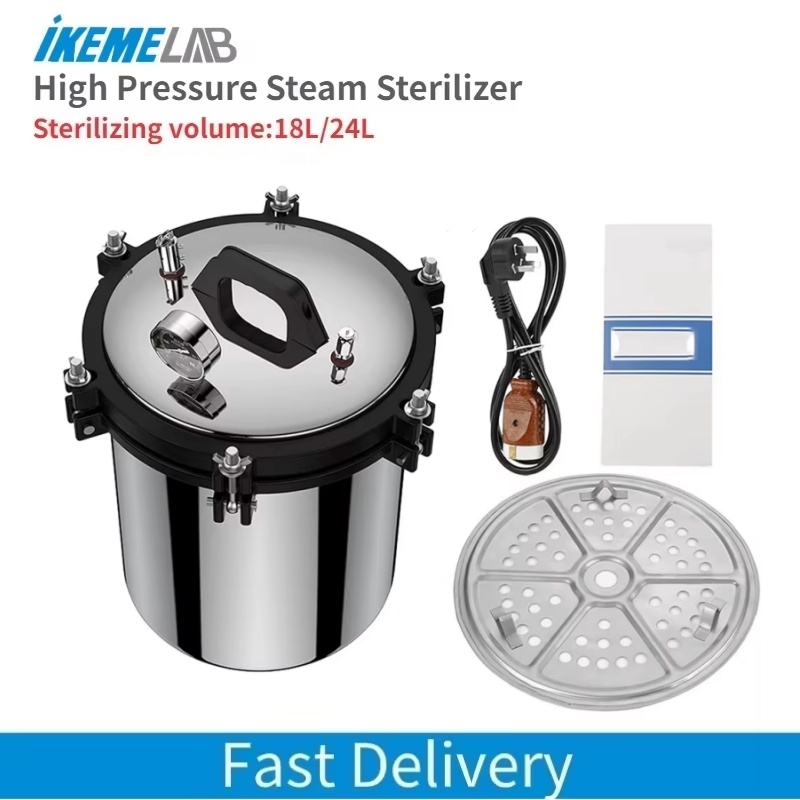 IKEME 18/24L Portable Autoclav - Autoclave Sterilizer Dental 评论和价格