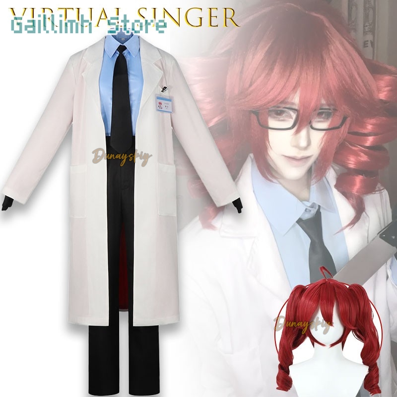 UTAU Kasane TetIgaku Medical T - Lab Coat Medical 评论和价格