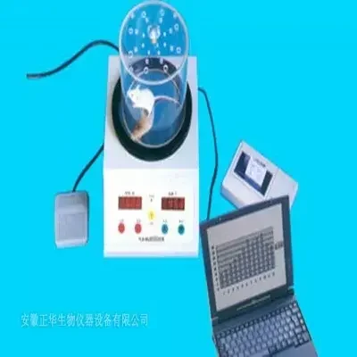 Hot Plate Analgesia Meter, Lab - Medical Lab Research 评论和价格