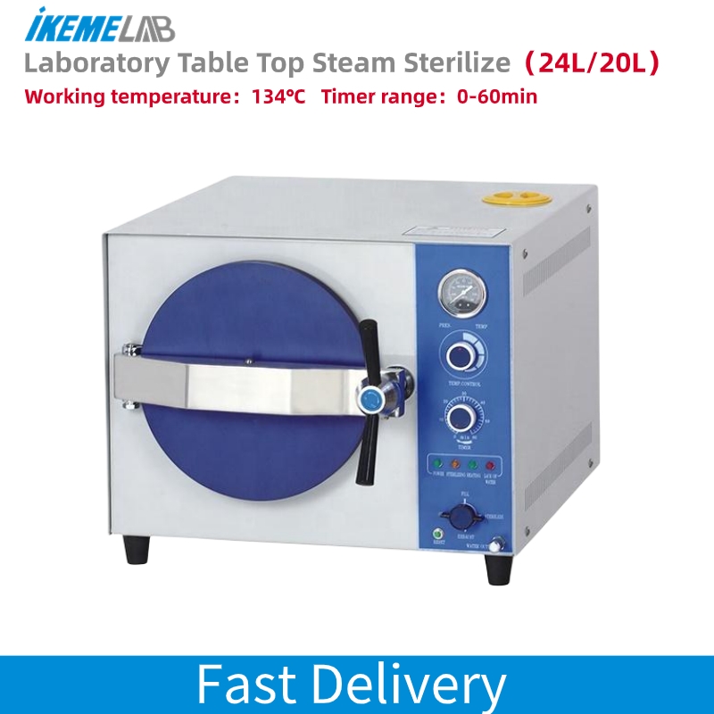 IKEME 20L Laboratory Autoclave - Autoclave Sterilizer Dental 评论和价格