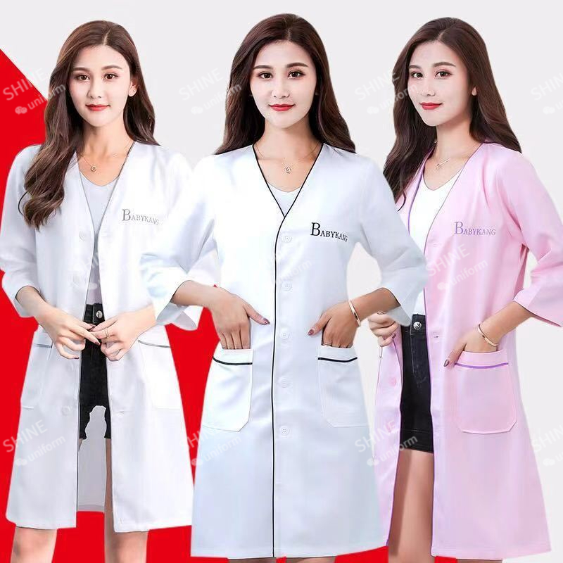 beauty uniform beautician Cust - Lab Coat Medical 评论和价格